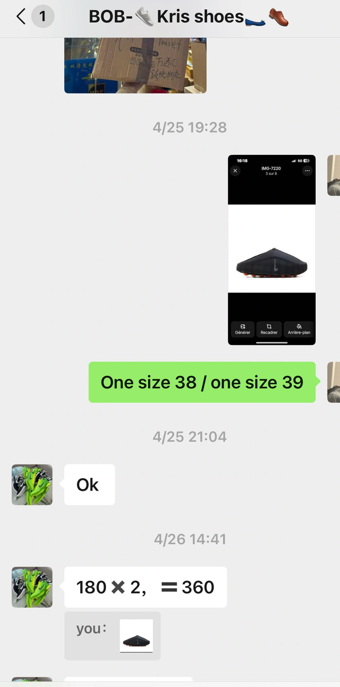 Dans la conversation avec le grossiste vous avez-vu 125 RMB en lot, à l'unité c'est un petit peu plus chère si tu as une commande au détail, c'est 180 RMB.