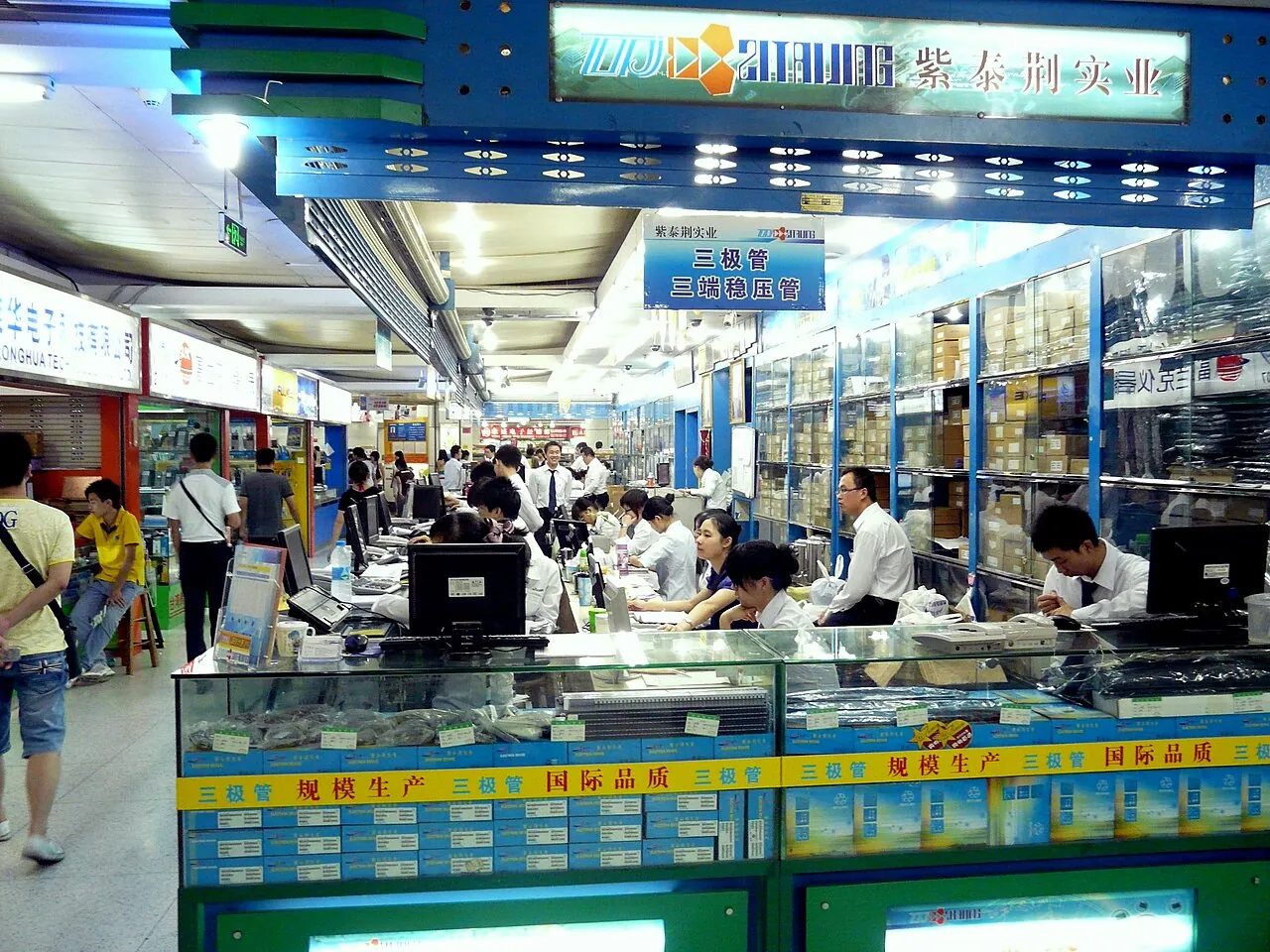 Echtes Foto aus dem Inneren der SEG Plaza in Shenzhen