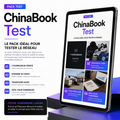 Pack Test ChinaBook